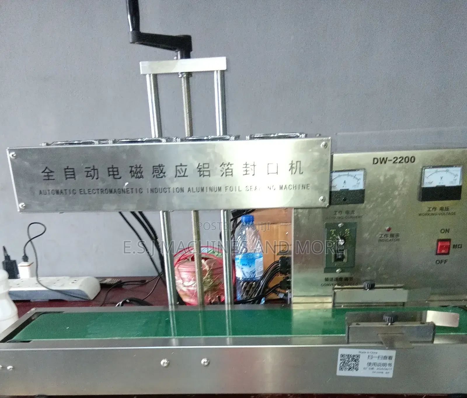 Automatic Induction Foil Sealing. Induction Foil Sealing Machine