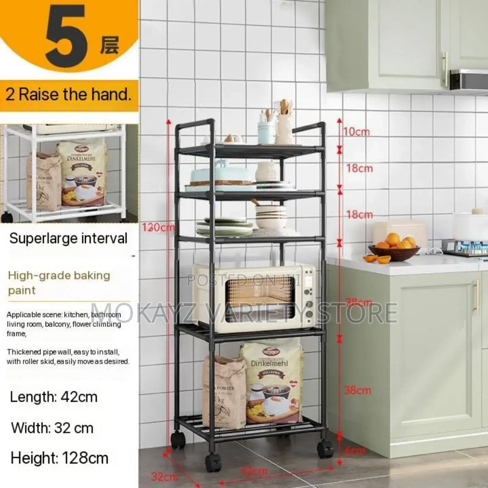 Floor Standing Movable 5-Layers Household Storage Rack