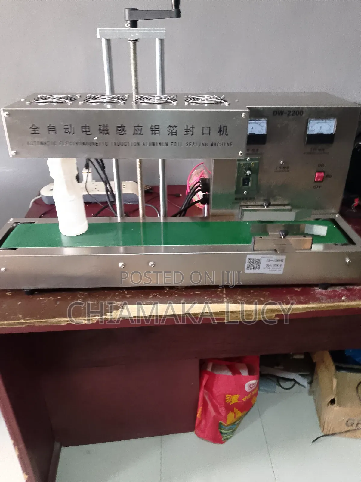 Automatic Induction Sealing Machine