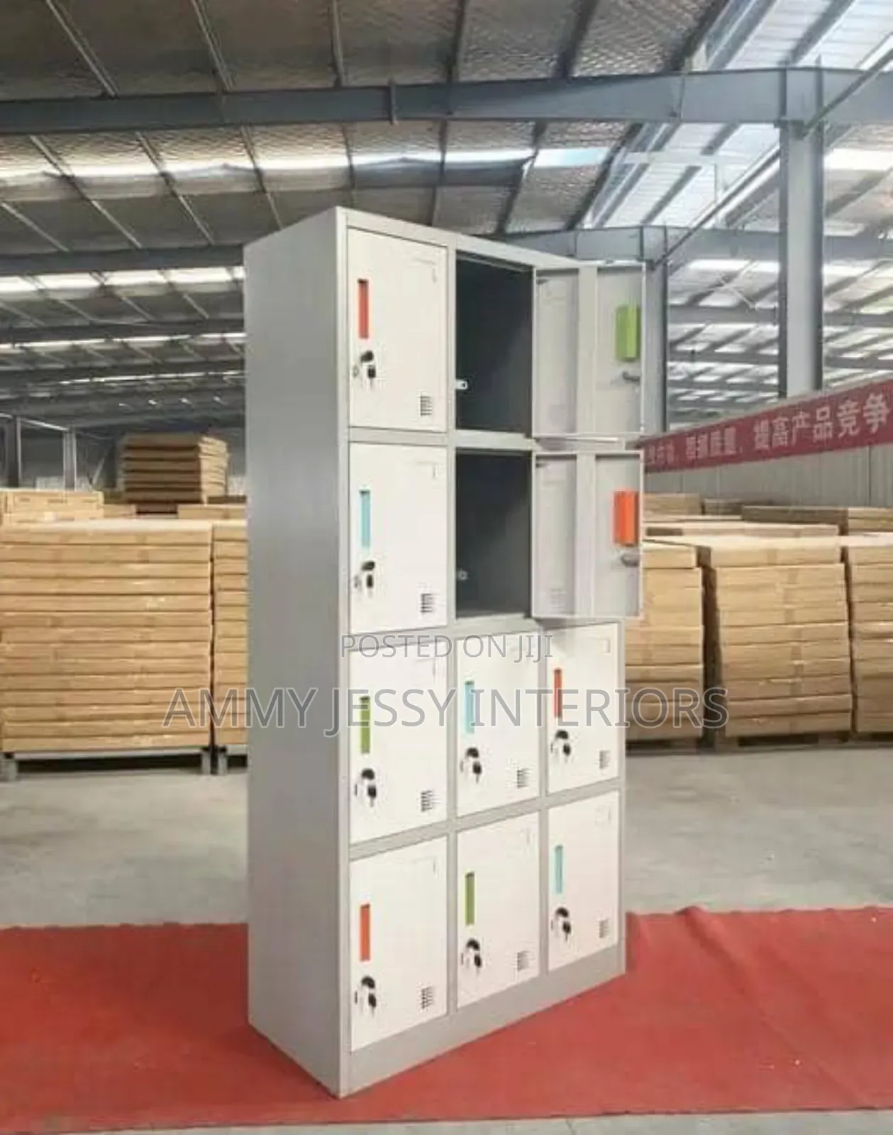 12 Doors Locker