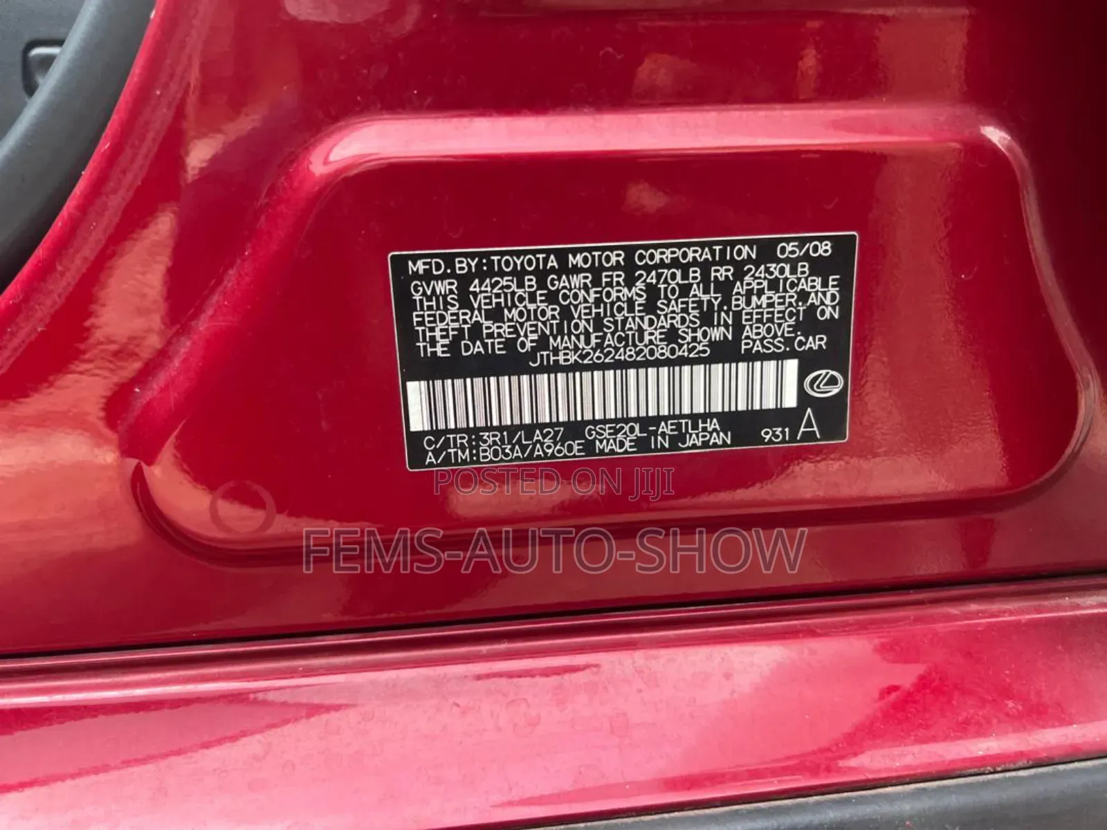 Lexus IS 250 2008 Burgundy