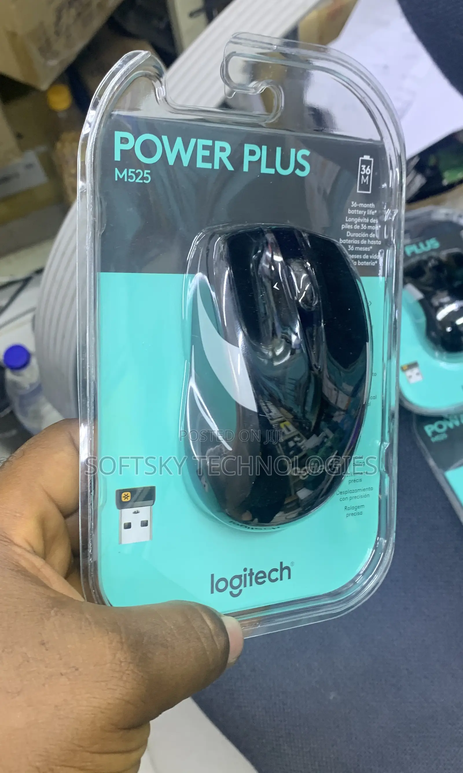 Logitech M525 Wireless Mouse