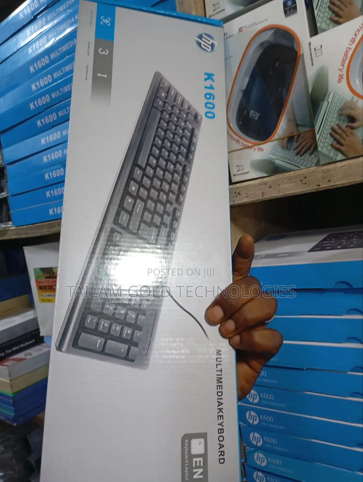 , Multimedia Desktop Keyboard