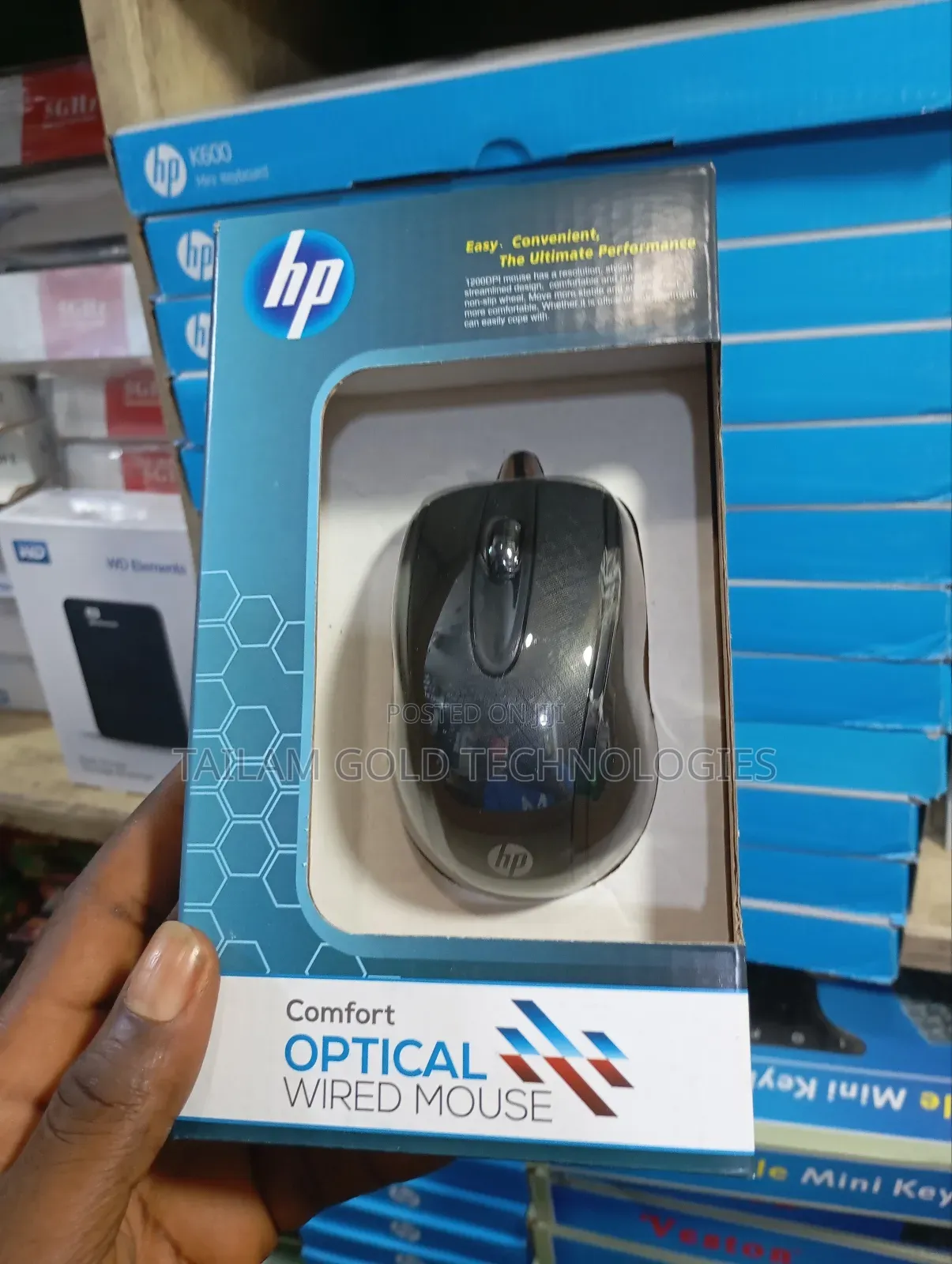 Hp Wire Mouse 005