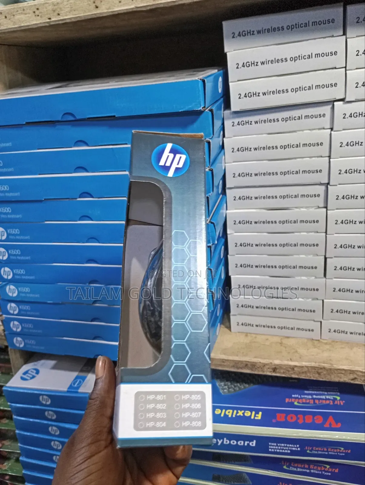 Hp Wire Mouse 005