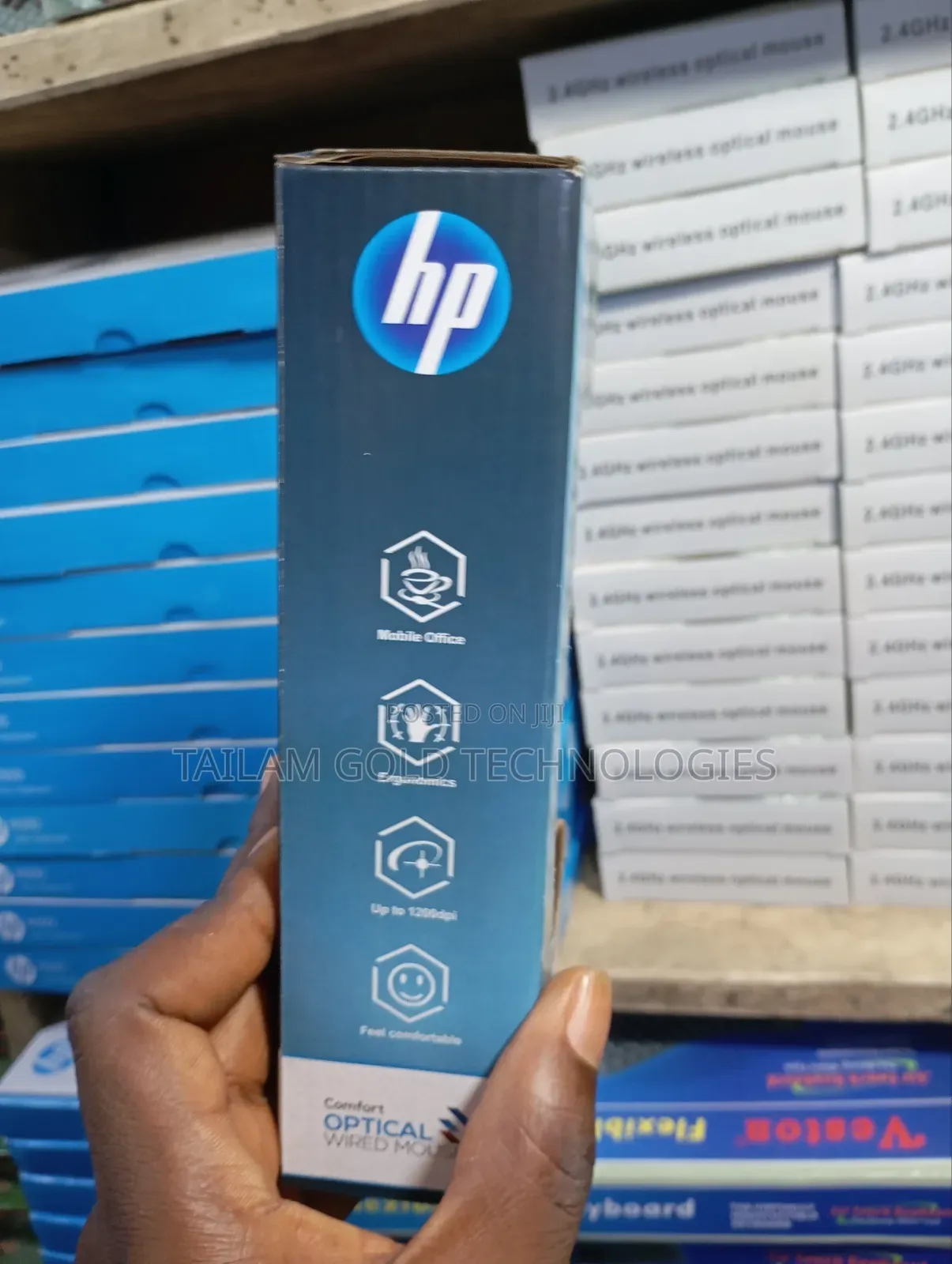 Hp Wire Mouse 005