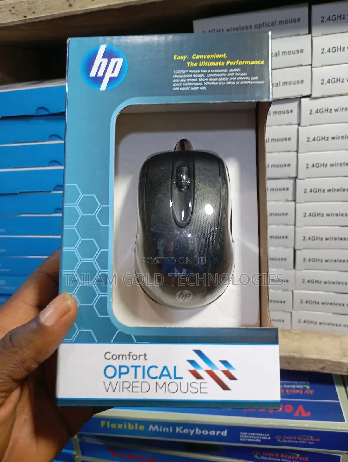 Hp Wire Mouse 005