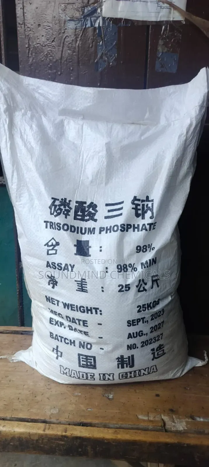 Trisodium Phosphate (1bag)