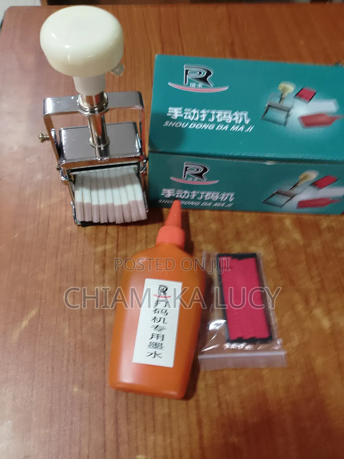 Stamp Ink Coding Machine