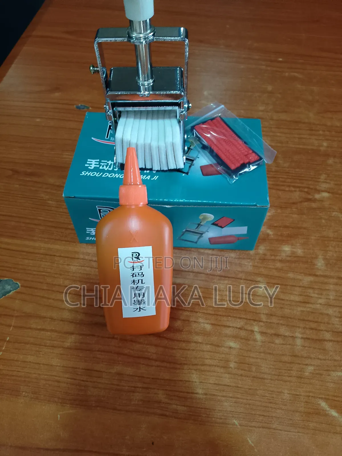 Stamp Ink Coding Machine