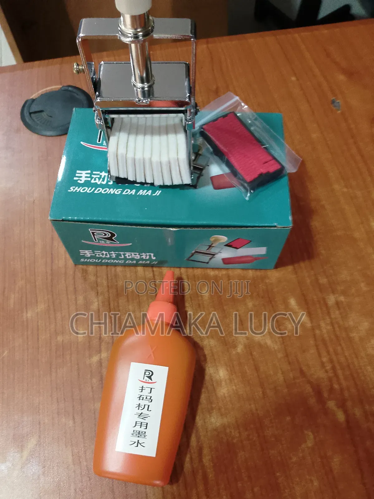 Stamp Ink Coding Machine