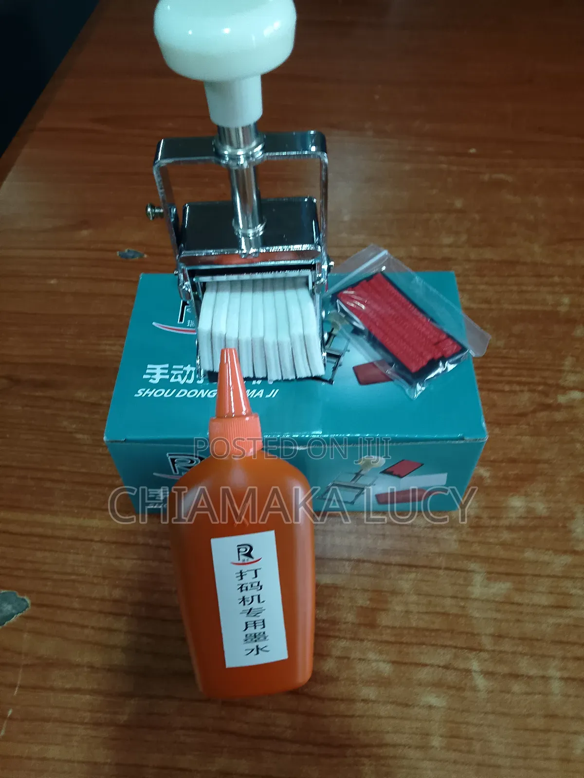 Stamp Ink Coding Machine