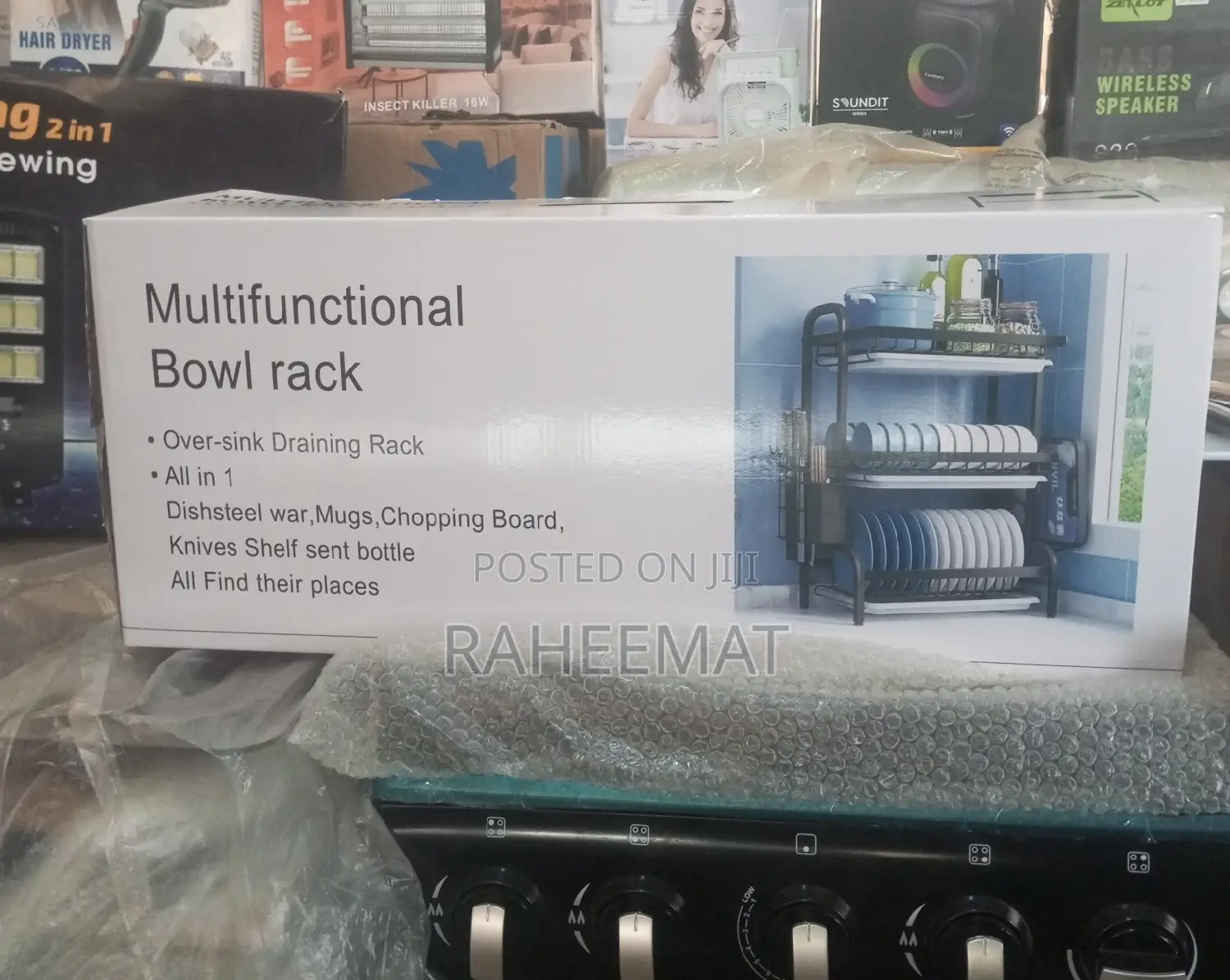 Multifunctional Bowl Track