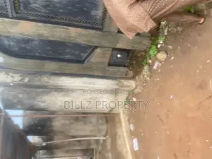 A Complete Full Plot of Land Just 4 House to D Tarred Road