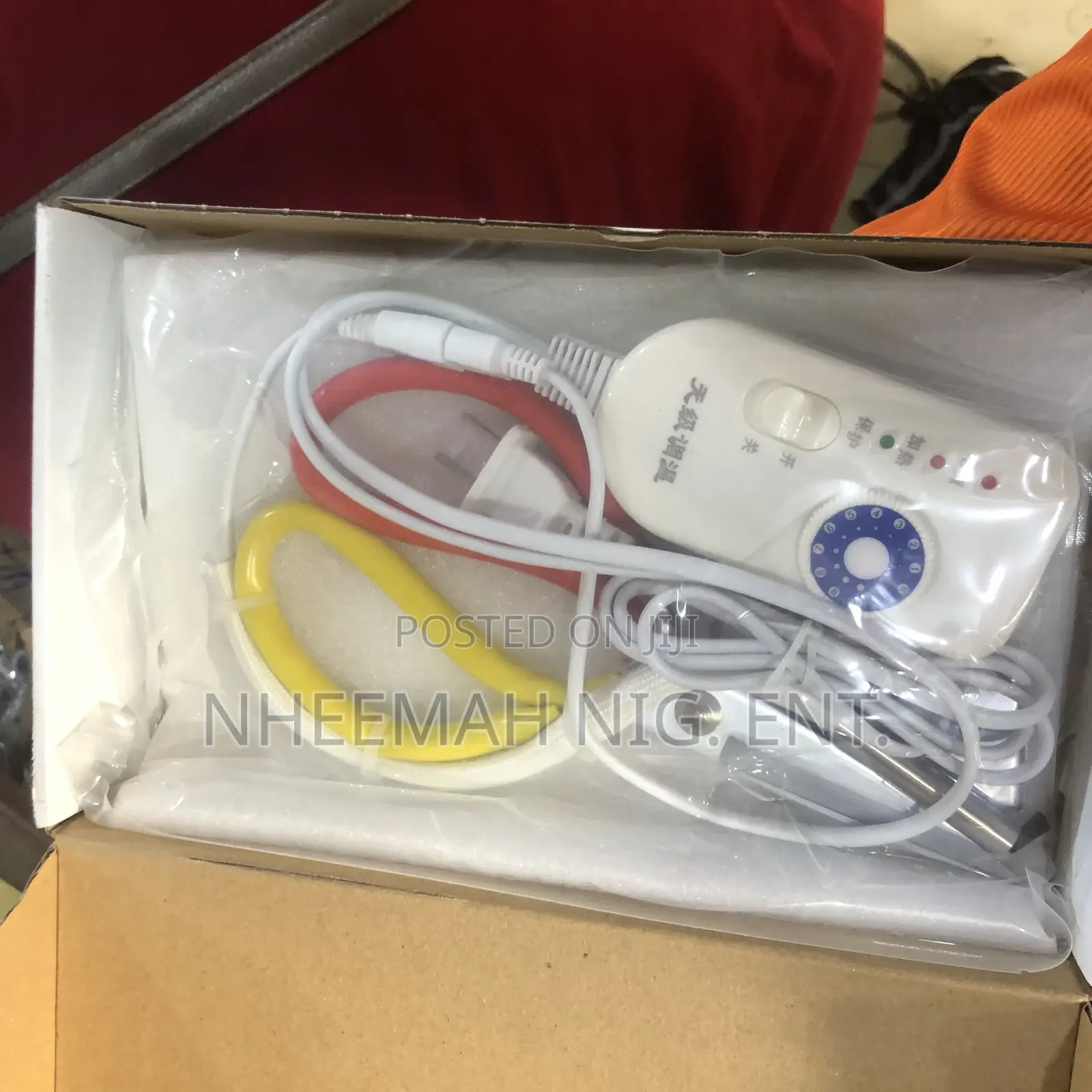 Adjustable Hot Scissors