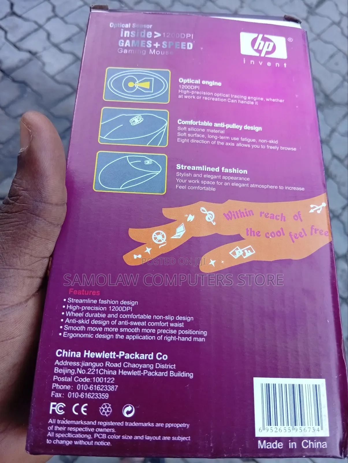 Brand New Wired Mouse