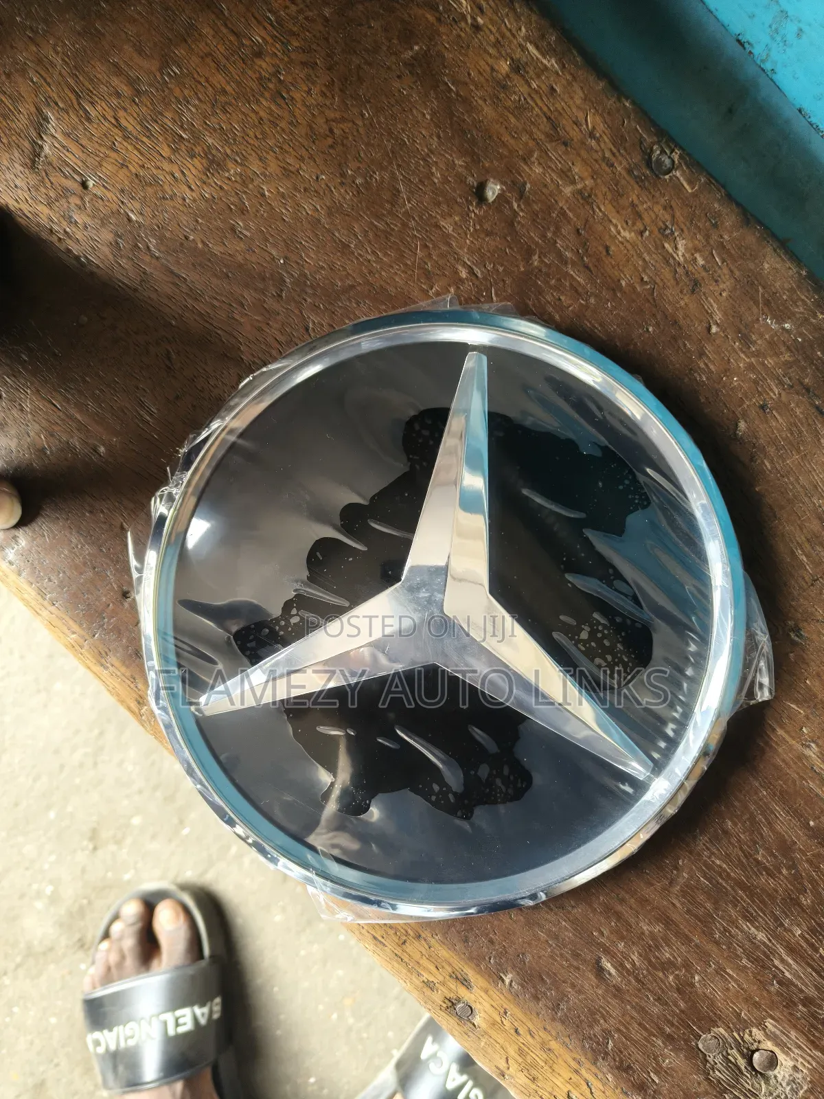 Front Grill Star With Glass