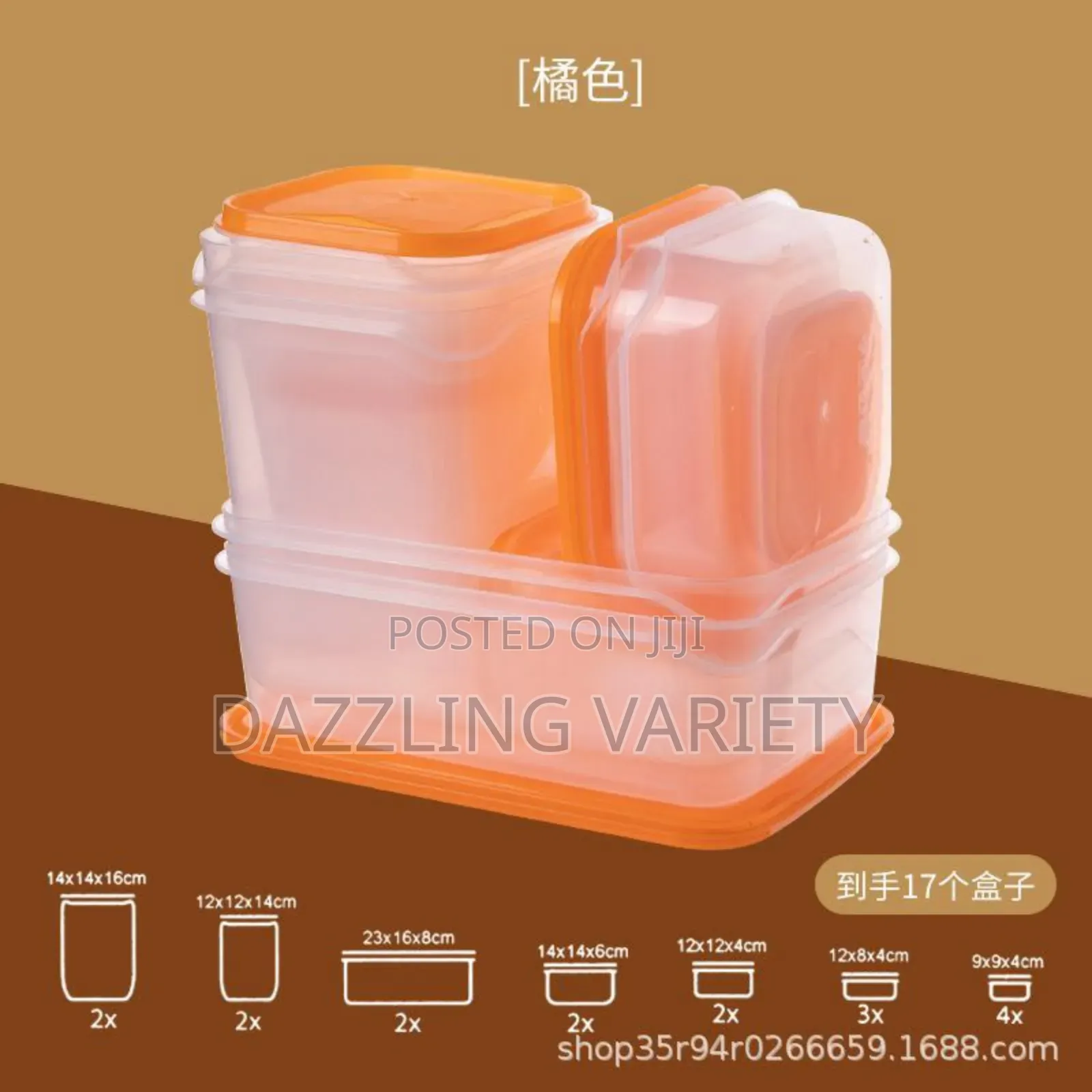 17pcs Fridge Freezer Airtight Storage Container Set With Lids