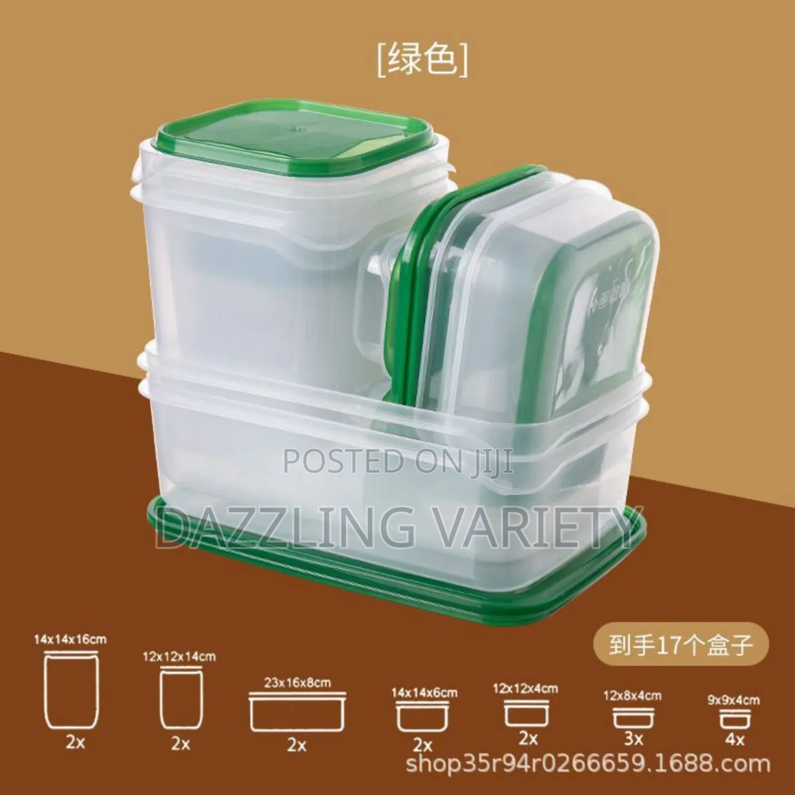 17pcs Fridge Freezer Airtight Storage Container Set With Lids