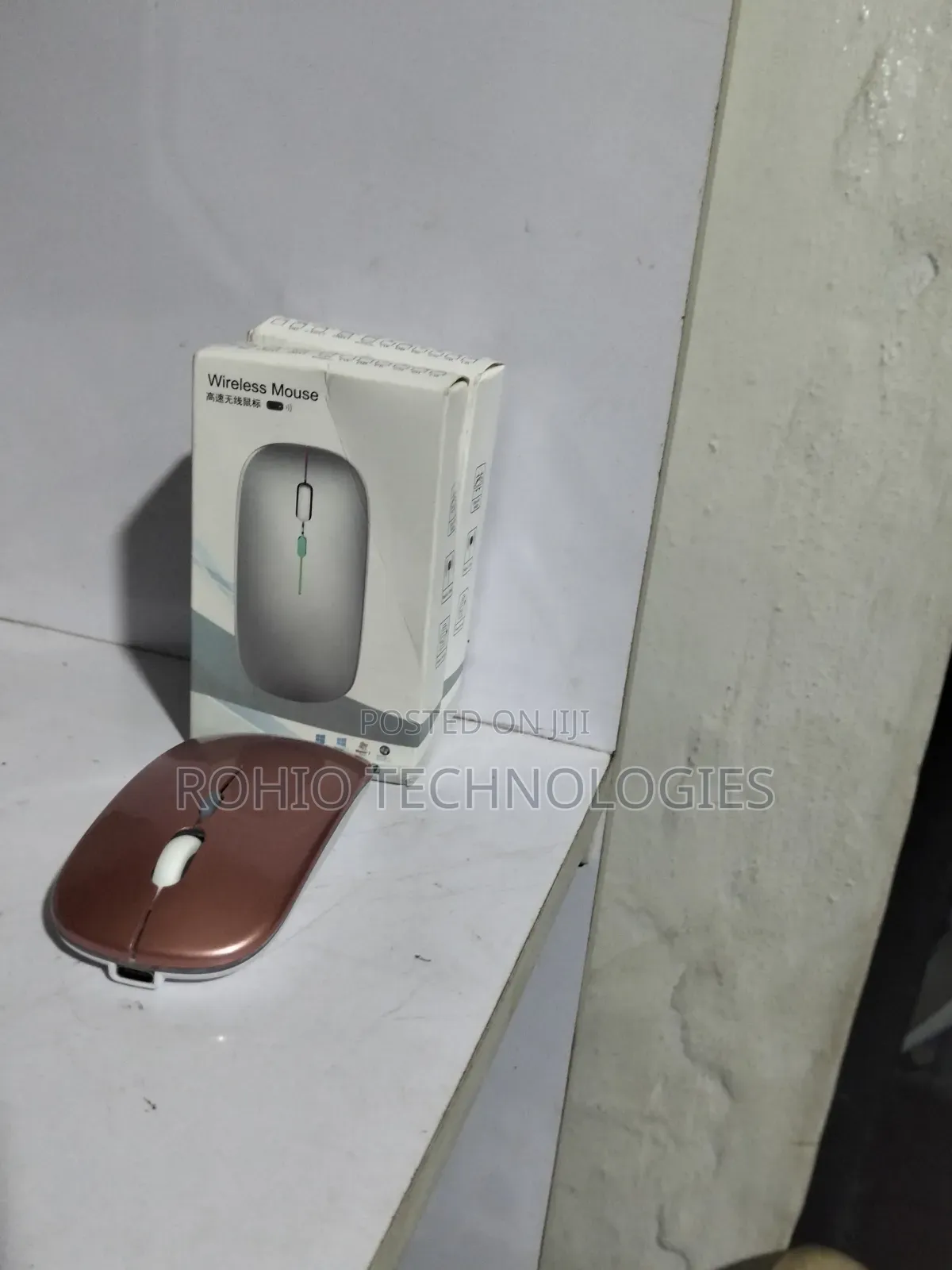 Wireless Mouse Rechargeable