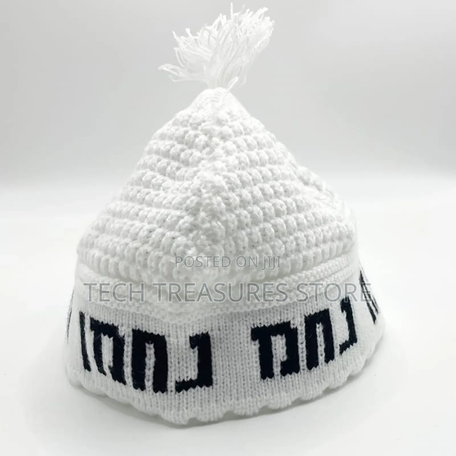 Jewish Prayer Cap