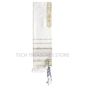 Jewish Talit Prayer Shawl Gold