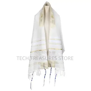 Jewish Talit Prayer Shawl Gold