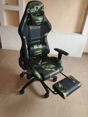 Ergonomic Camouflage Gaming Chair