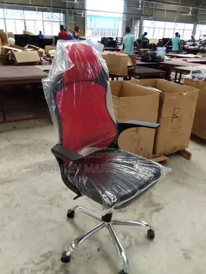 Ergonomic Office Swivel Chair