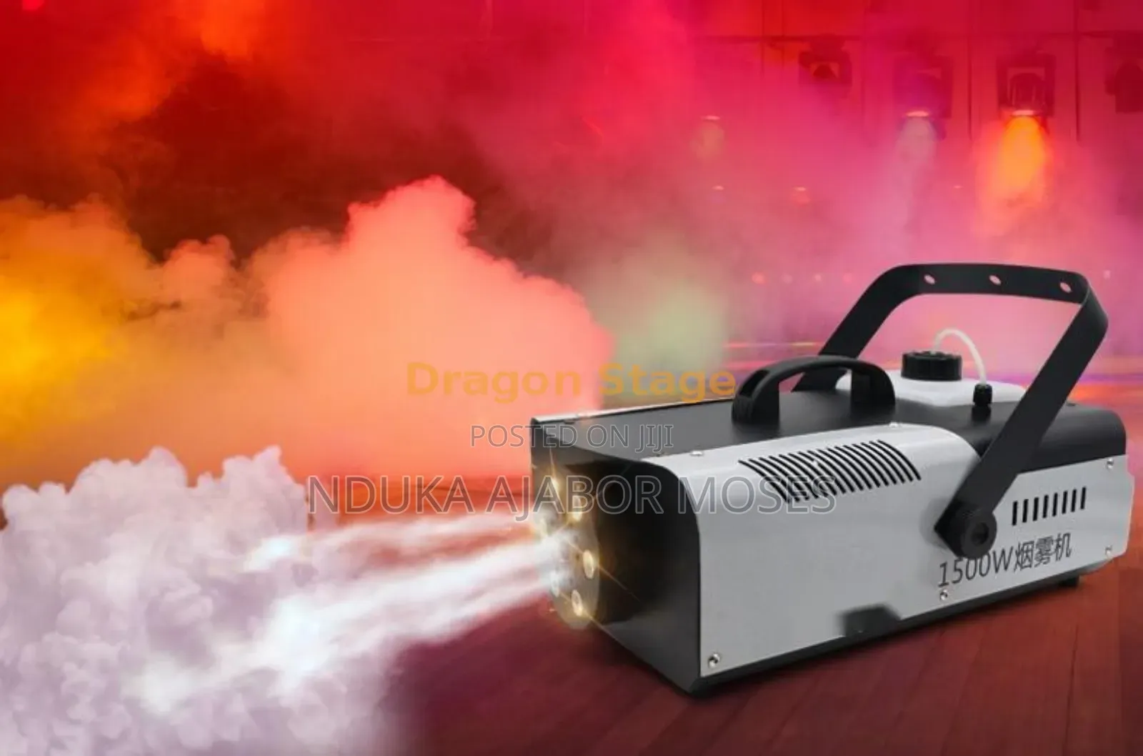 Fog Machine for Rent