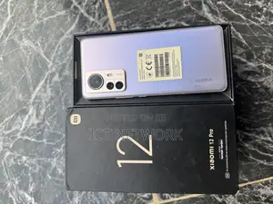 Photo - Xiaomi 12 Pro 256 GB Purple
