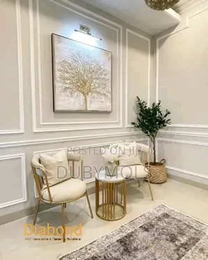 Wall Skirting