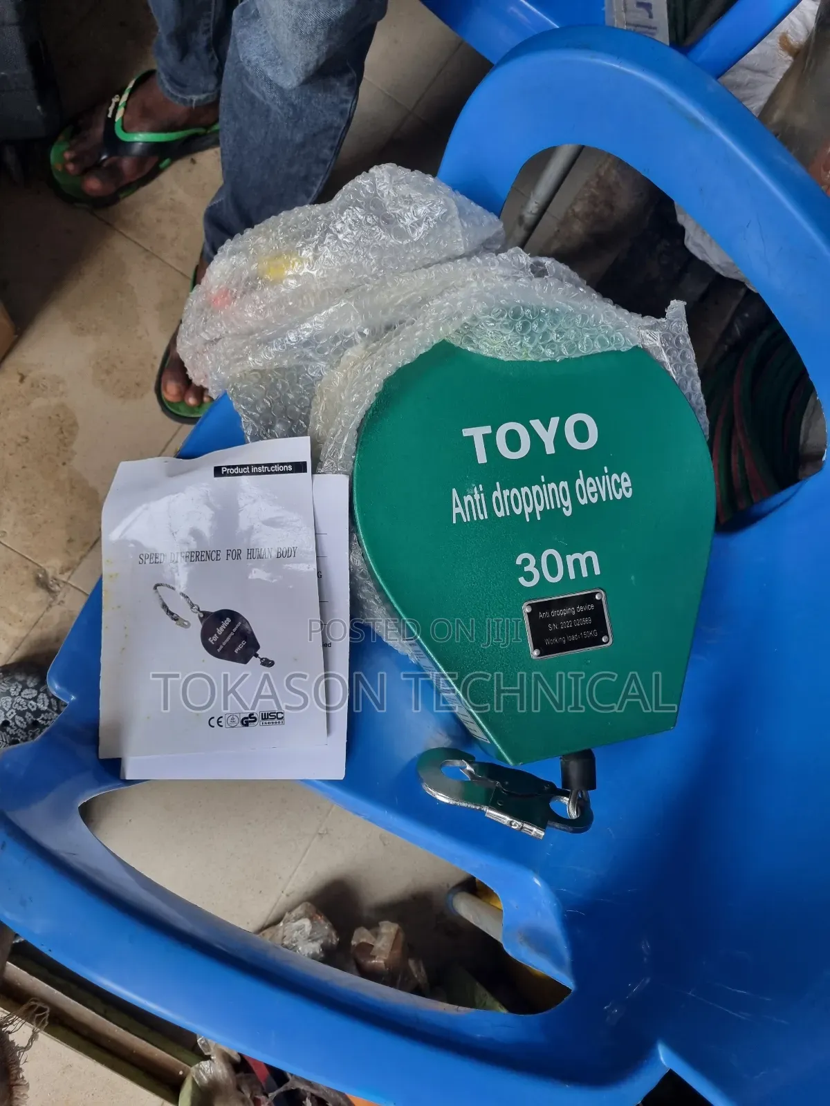 Toyo Anti-Dropping Device, Fall Arrestor 30m