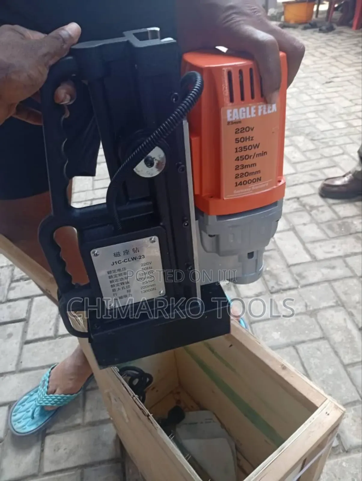 Magnetic Drill Machine