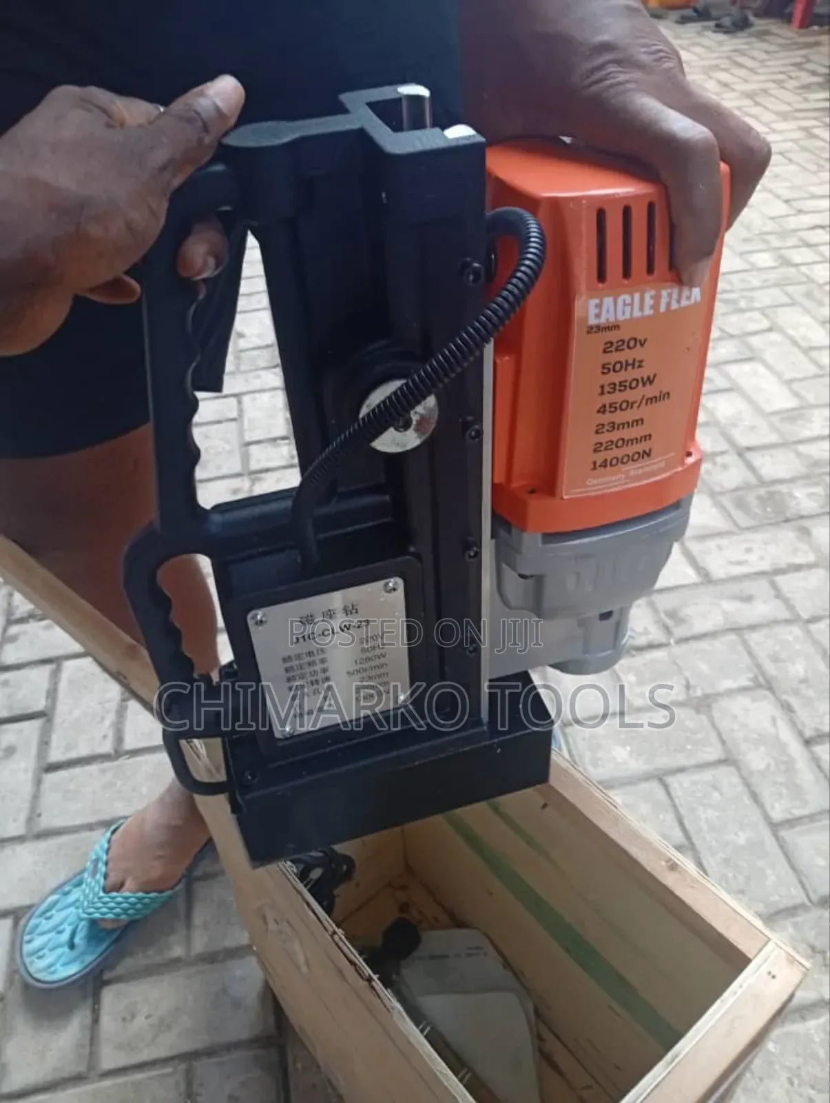 Magnetic Drill Machine