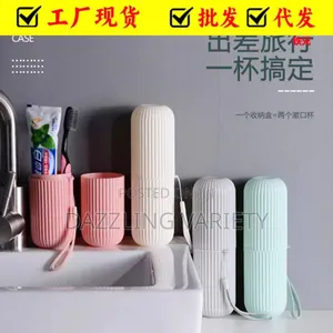 Brush Toothpaste Holder/Case