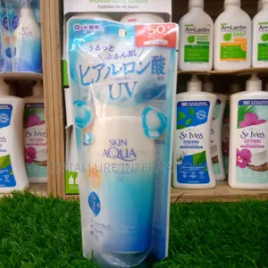 Photo - Skin Aqua SPF 50