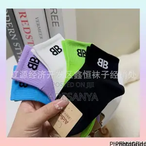 Photo - Unisex Designer Socks