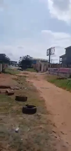 A Land in Town for Sale