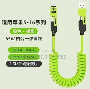 4in1 Spring Short Data Cable