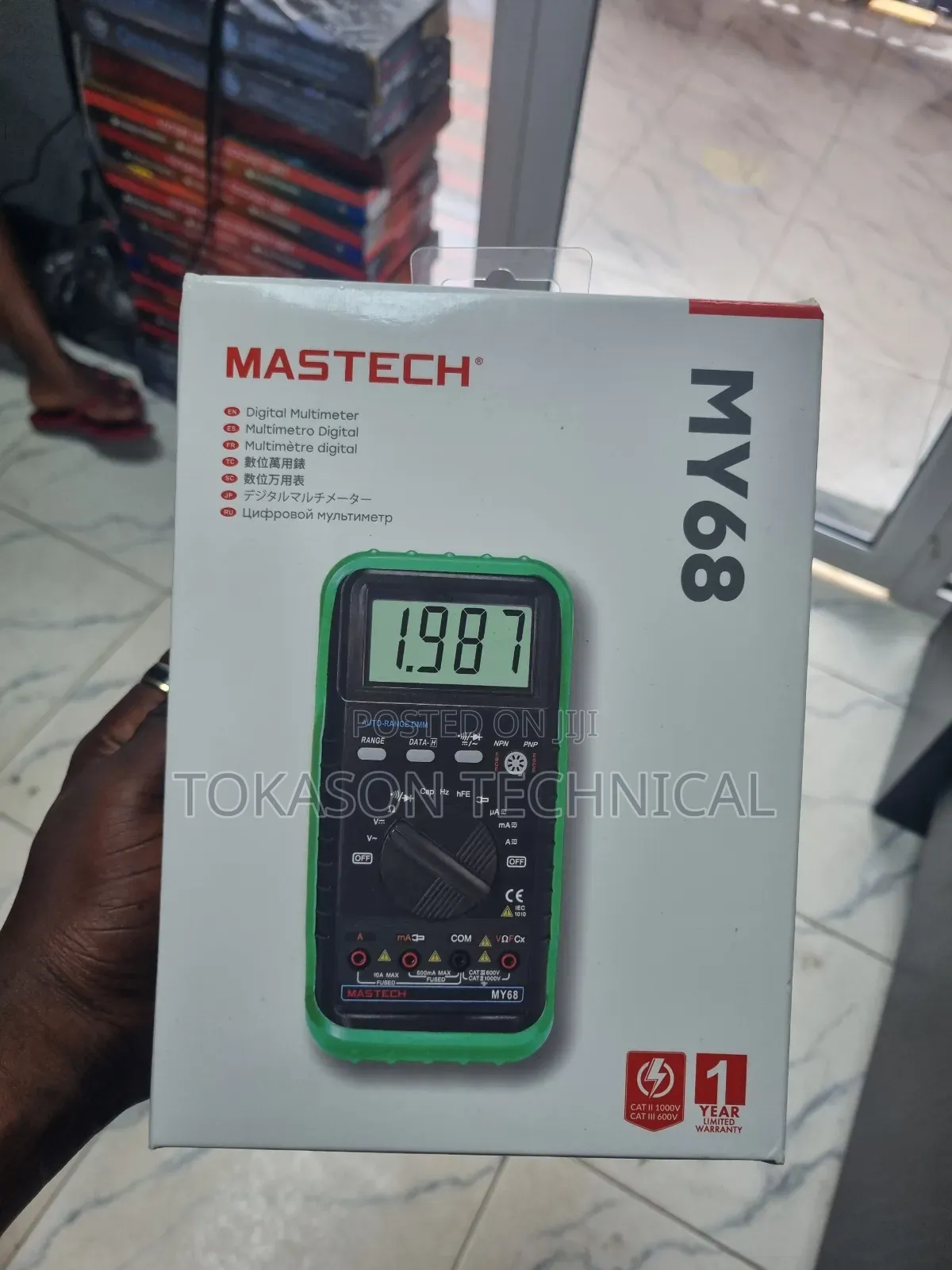 Mastech My68 Digital Multimeter