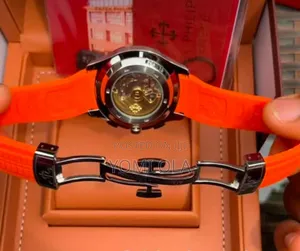 Patek Philippe Chronograph Wristwatch
