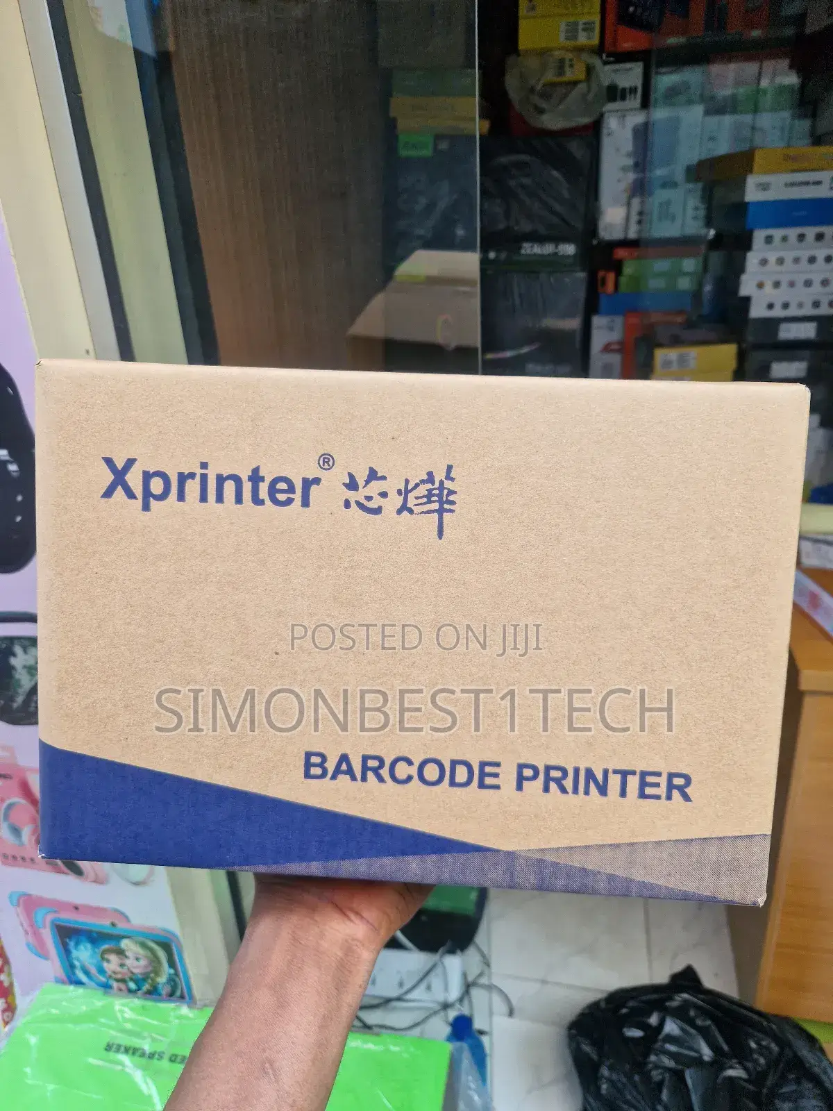 Barcode Printer Xp-450b