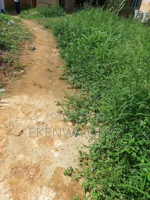 Land at Treasure Park Gardens, Phase2 Extension,Shimawa