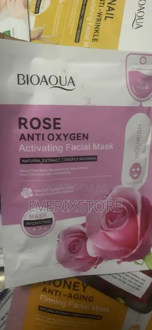 Photo - Face Masks 12pcs for