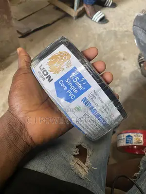1.5mm Single Lion Wire