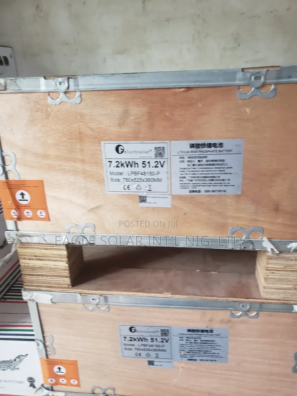 Lithium Battery