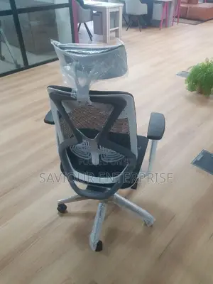Ergonomic Executive Office Chair