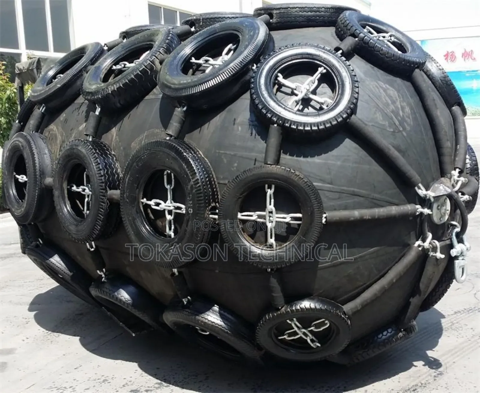Pneumatic Rubber Fender