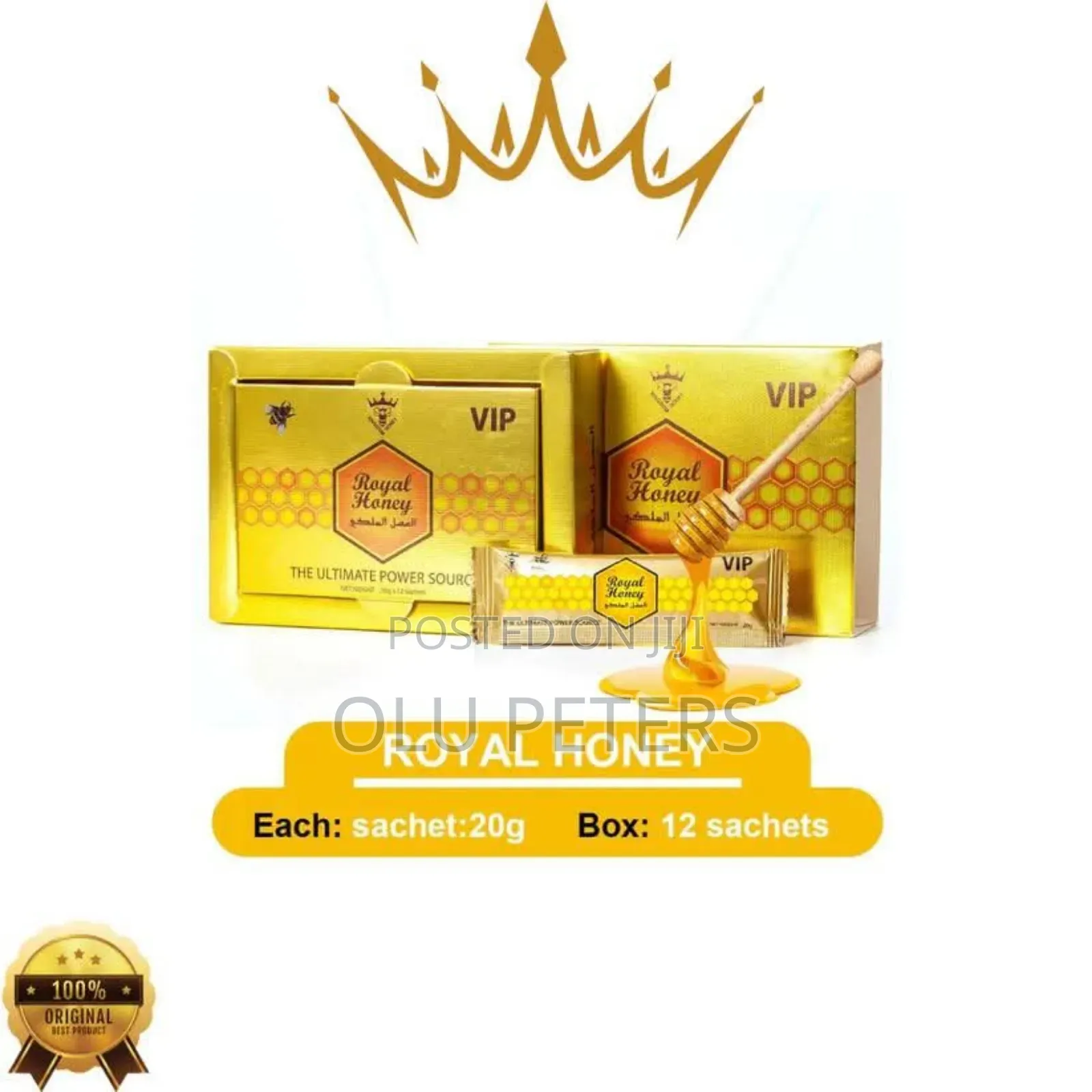 Vip Honey for Men